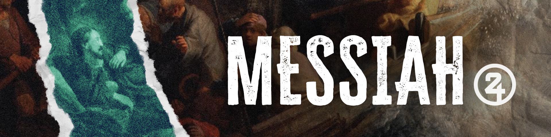 24_GCS_24Seven_Messiah_Graphics_1920x692