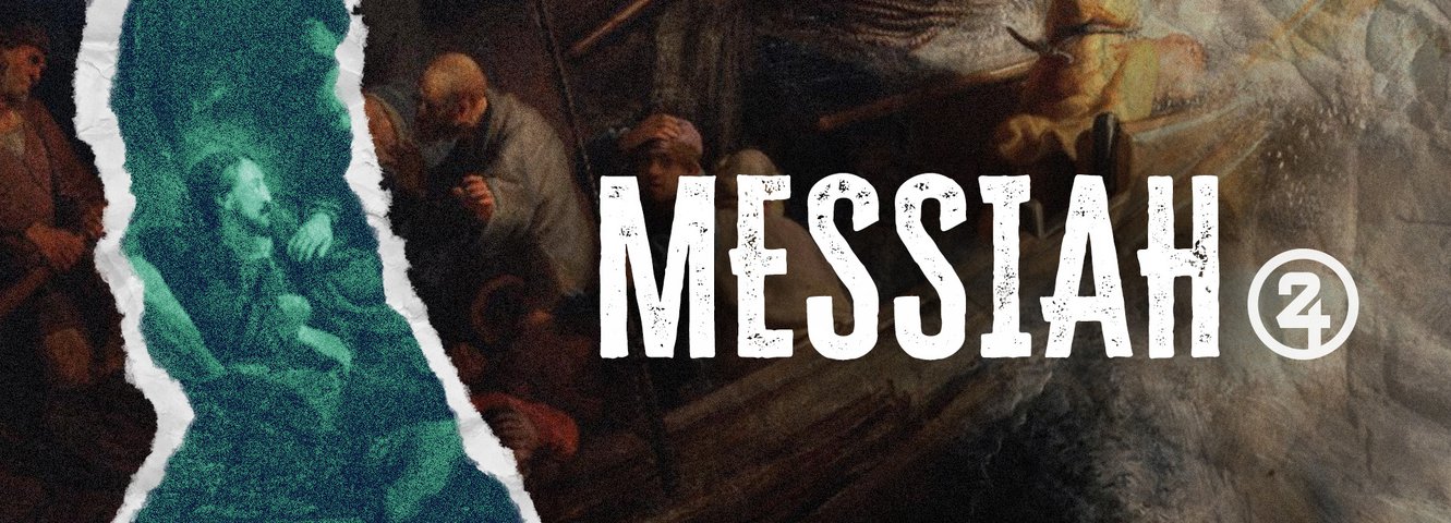24_GCS_24Seven_Messiah_Graphics_1920x692