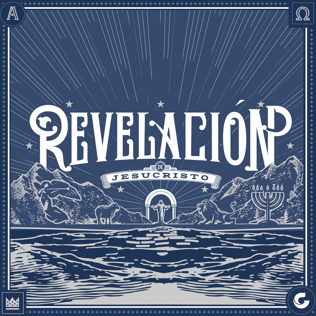 Spanish Revelation Series Graphic