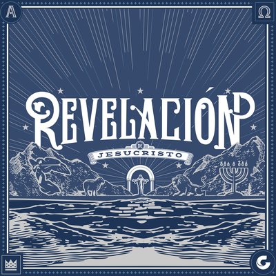 Spanish Revelation Series Graphic