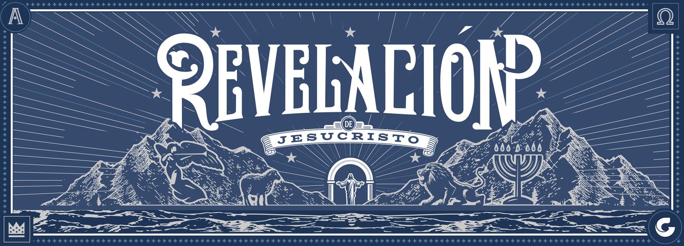 Spanish Revelation Series Graphic
