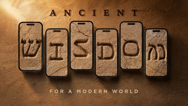 Ancient Wisdom Series Graphic