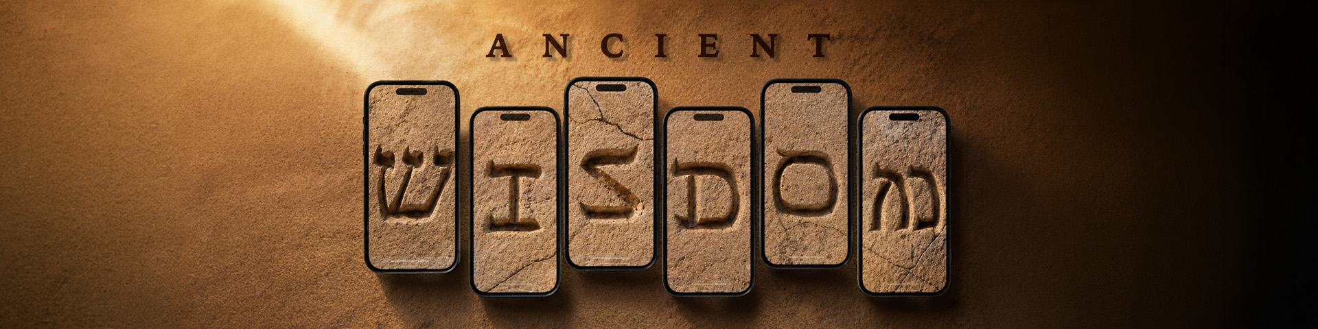 Ancient Wisdom Series Graphic